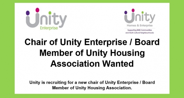 Unity is recruiting for a new Enterprise Chair/Unity Housing Board ...